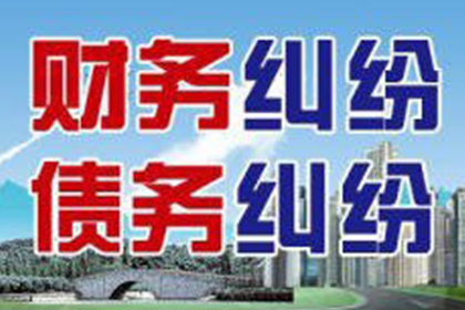 抚养权变更与债务关系探讨