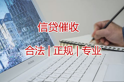 公司注销后债权人如何追讨债务
